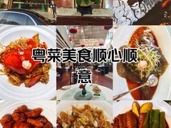 -顺峰(阜成店)