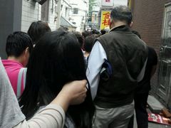 -金太粽(上海弄堂第一粽店)