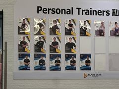 -FLARE STAR FITNESS(复地活力城店)