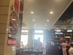 -老来福·非遗酸汤兔(凯旋路店)