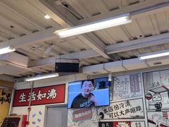 -生活如沸·顺德水牛奶火锅(大学路店)
