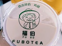 -福伯烧仙草(至诚店)