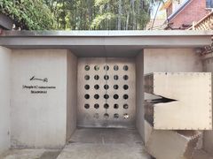 -穹六人间 people 6(岳阳路店)