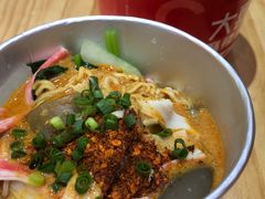 -大喜麻辣拌(凯德1818店)