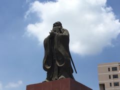 -曲阜师范大学(曲阜校区)
