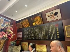 -燕春楼(海河华鼎店)