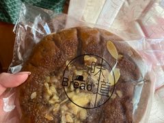 -韩国利尔面包(桂林路店)