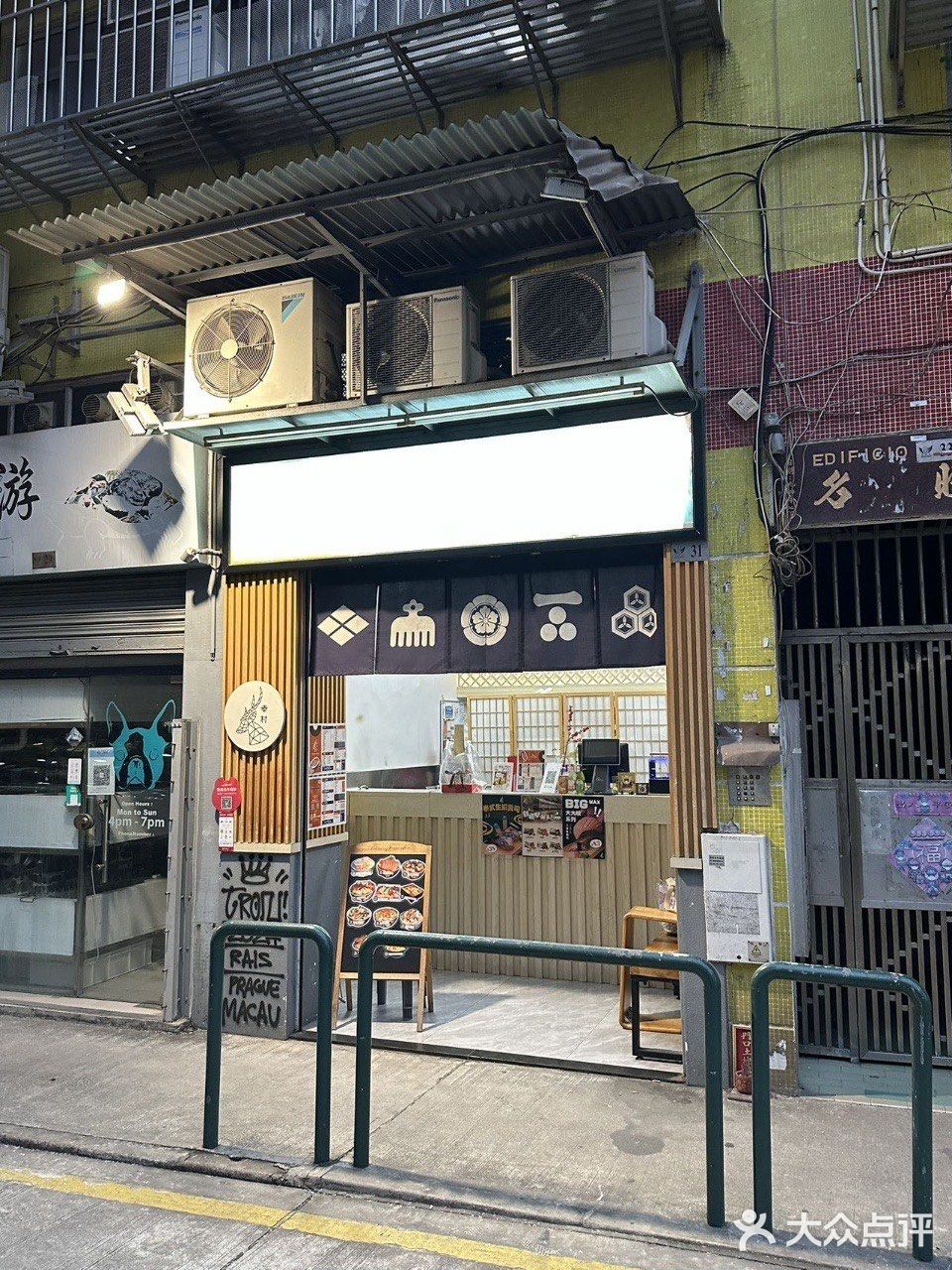 我也有同款圣诞寿司礼盒啦