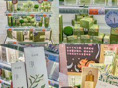 -世纪联华(杭州新塘路店)