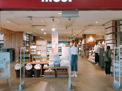 -MUJI无印良品(武汉世界城广场店)