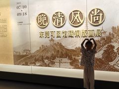 -嘉定博物馆