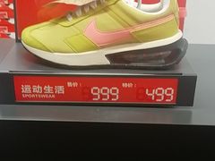 -南通奥特莱斯购物广场