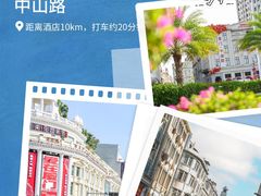 -厦门悦华酒店