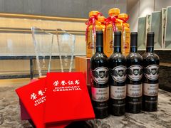 -天瑞轩·粤菜餐厅