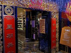 门面-惠食佳·朱雀(东方商厦店)