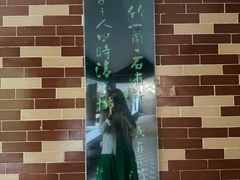 -九龙公园