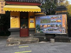 -桂林独秀峰王城景区