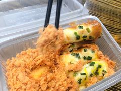 香葱-飘香心语(官亭路店)
