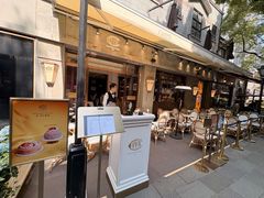 -COVA(新天地Xintiandi店)