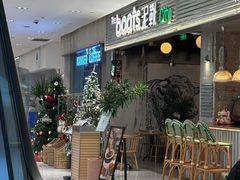 -杭州平安悦坊 PAFC LIVING