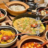 打卡南宁首家老字号头牌啫煲[胜利]