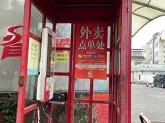 -石岐佬中山菜馆(张溪店)