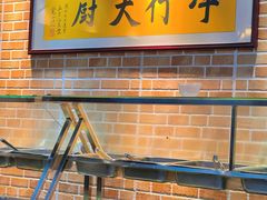自助取餐区-净行天厨(莲塘总店)