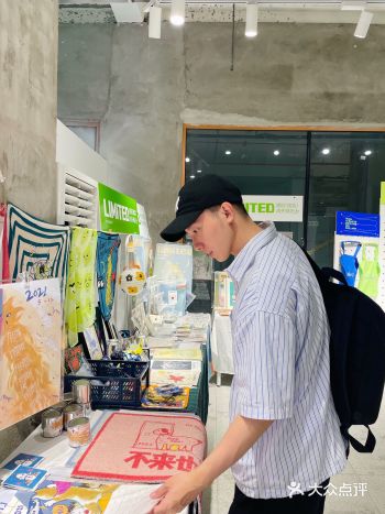 武汉|限时消失商店也太有意思了吧
