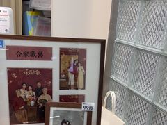 -海马体家庭照相馆(广州正佳广场店)