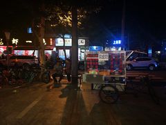 -飘香火锅(玉林西路店)