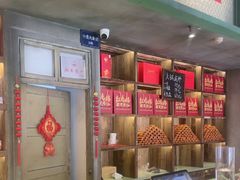 -红九格老火锅(三峡广场店)