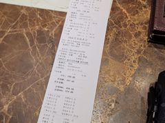 -鸿泰洋美食水会(东门中店)