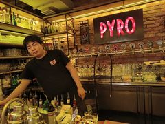 -火鬼 PYRO(五道口店)