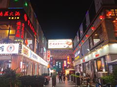 -东晓胜汇里(南洲北路店)
