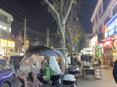 -安仁古镇