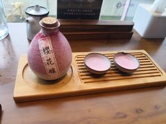 -石葵(锦业时代店)