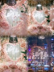 -迈瑞米求婚策划(静安店)