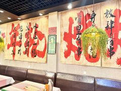 -年轮烧烤·羊蝎子·烤鱼(星湖街店)
