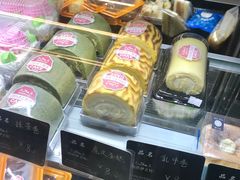 虎皮卷-回坊伊之轩(广济街店)