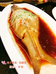 -铂爵宫皇家婚礼会馆