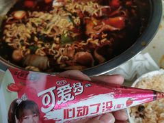 -蓉城西二道无名冒菜(西二道街店)