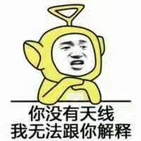 -胖哥俩肉蟹煲(济南世茂国际广场店)