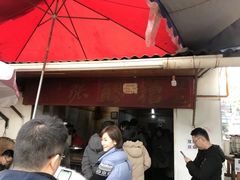 门面-张醪糟