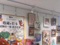 -100家灵感仓库·DIY团建(什刹海店)