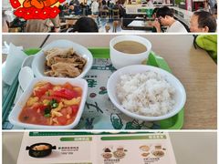-老乡鸡(合肥高铁南站店)