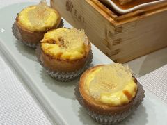-天瑞轩·粤菜餐厅