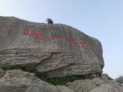 -梧桐山风景名胜区