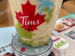-Tims天好咖啡·贝果(融汇佳盛大厦店)