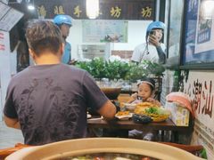 -潮顺·潮滋味潮汕牛肉火锅