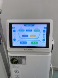 -杭州米兰柏羽医疗美容医院